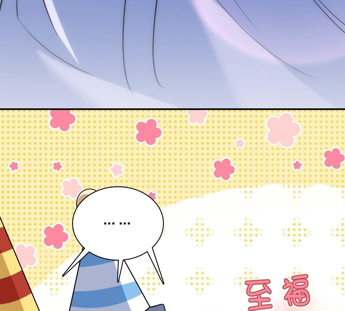 My Wife Is From a Thousand Years Ago Chapter 394 403 90