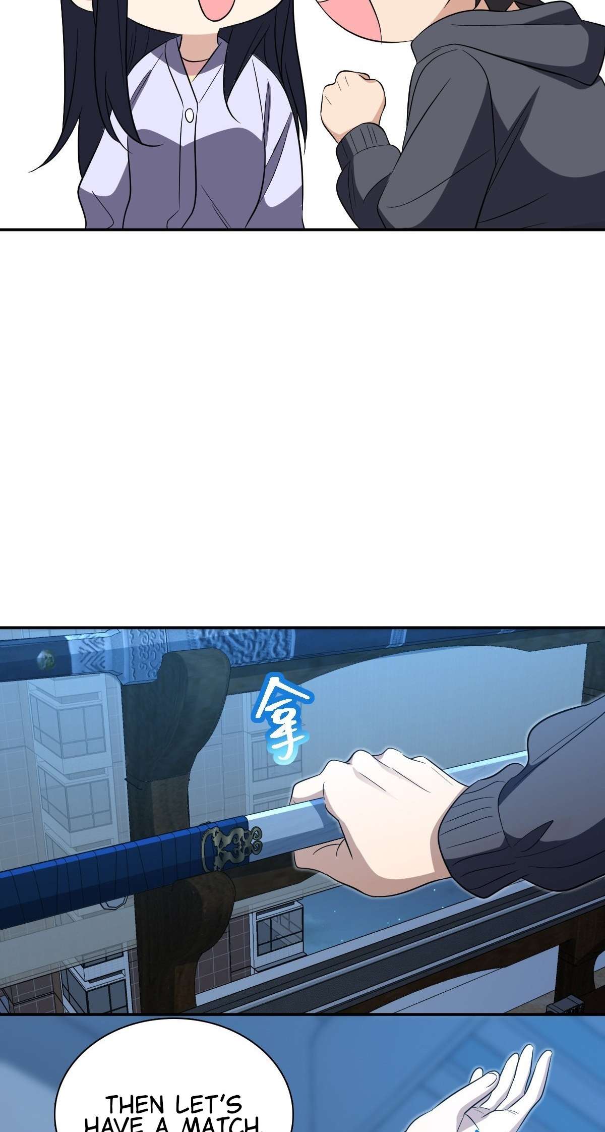 My Wife Is From a Thousand Years Ago Chapter 395 164 16