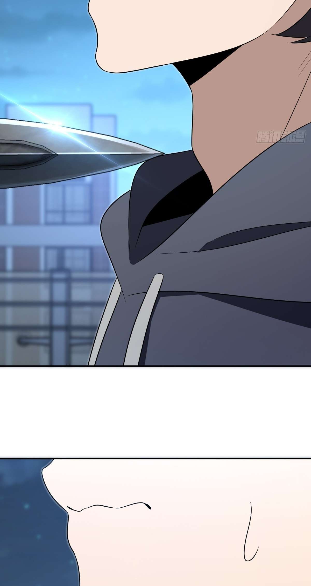 My Wife Is From a Thousand Years Ago Chapter 395 172 24