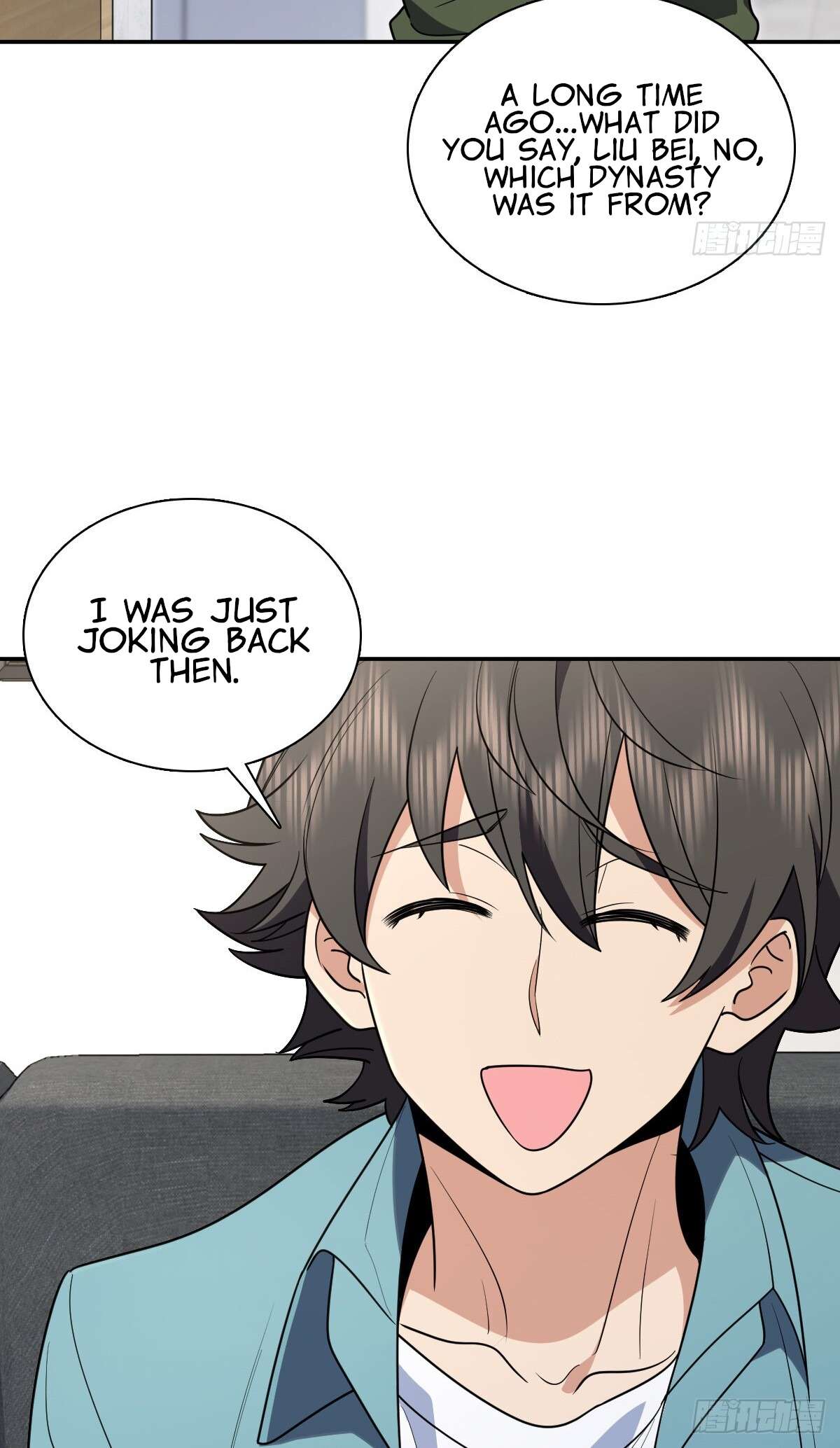 My Wife Is From a Thousand Years Ago Chapter 396 173 16