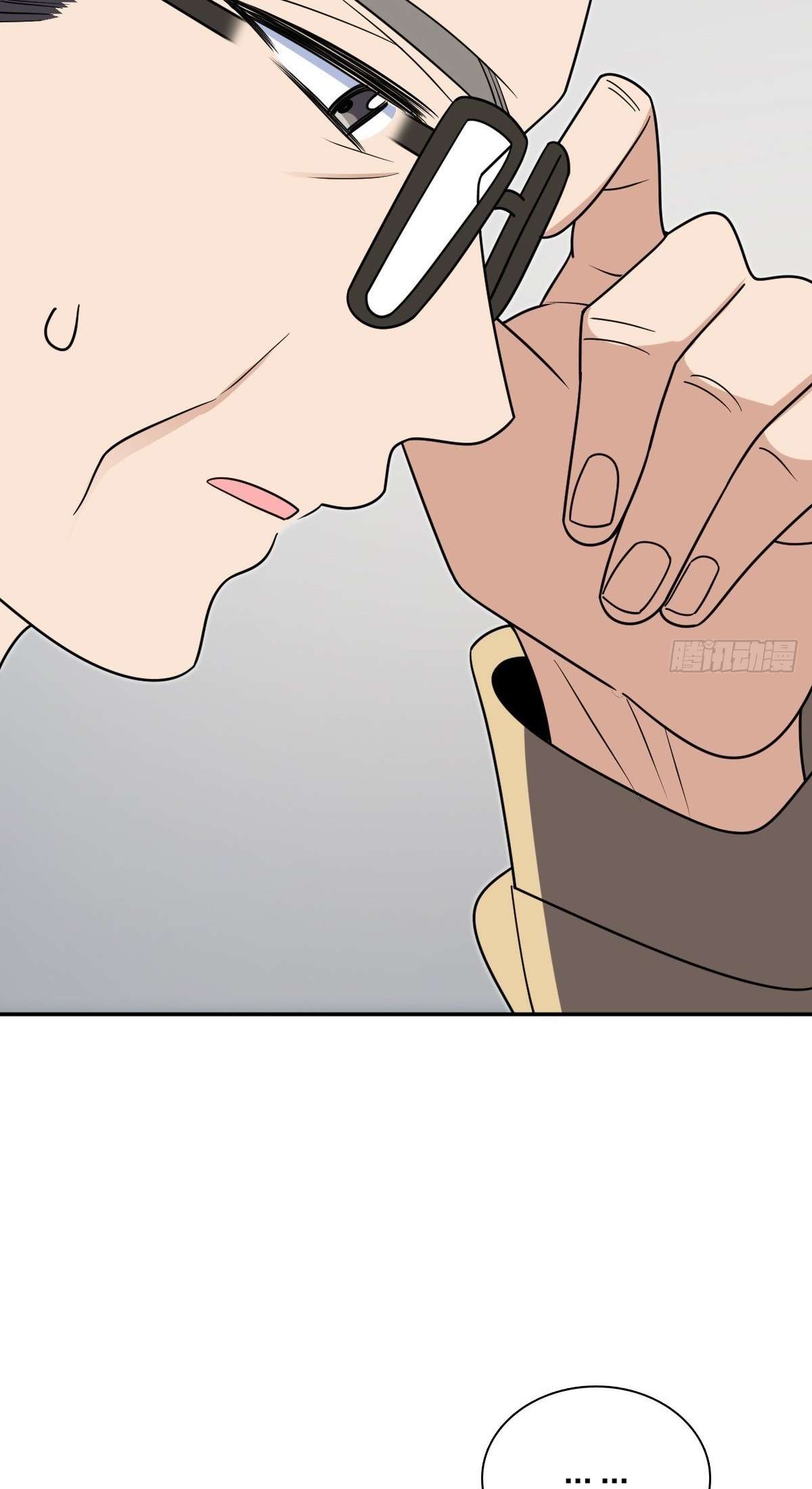 My Wife Is From a Thousand Years Ago Chapter 399 192 32