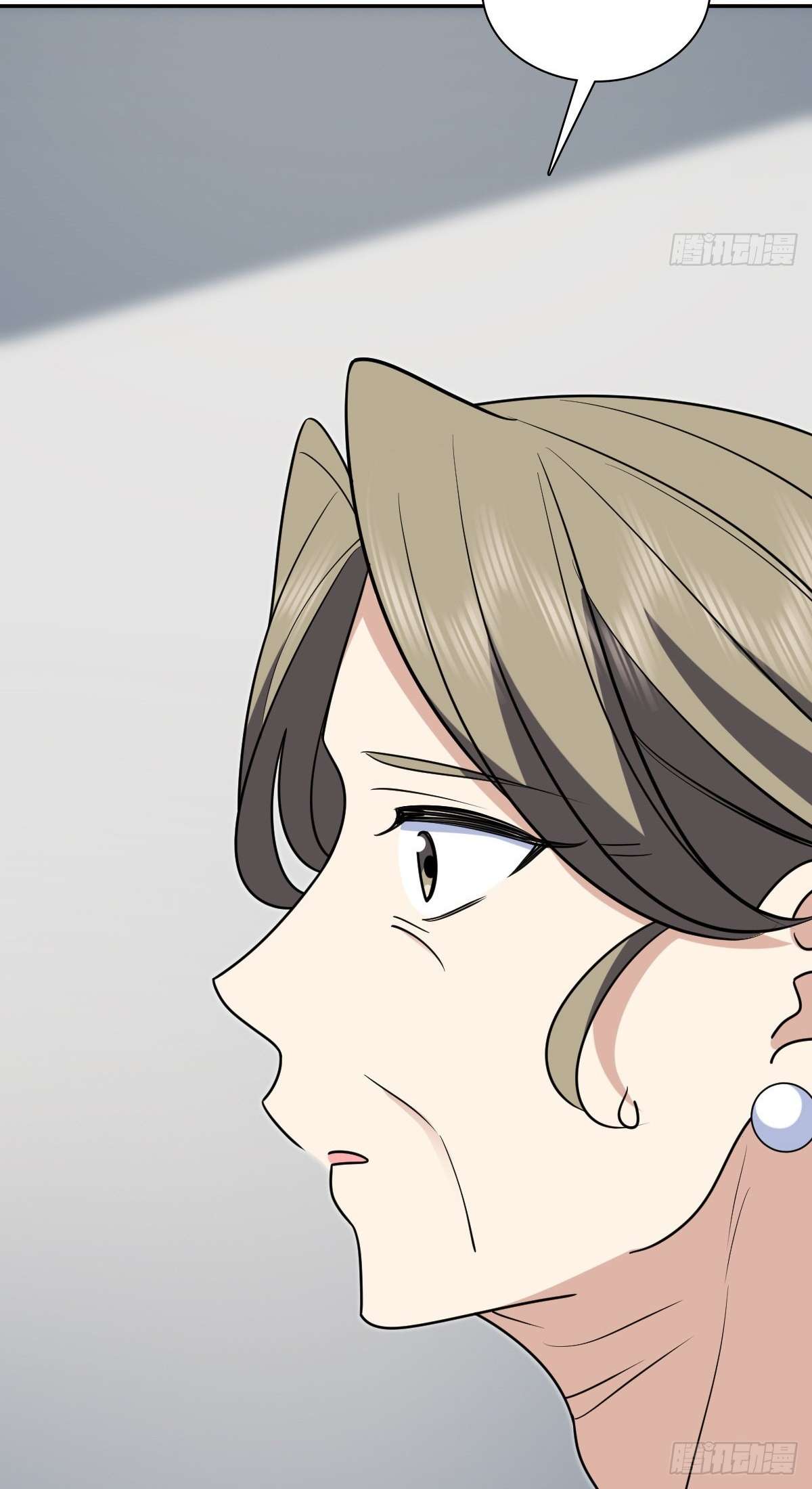 My Wife Is From a Thousand Years Ago Chapter 399 193 33