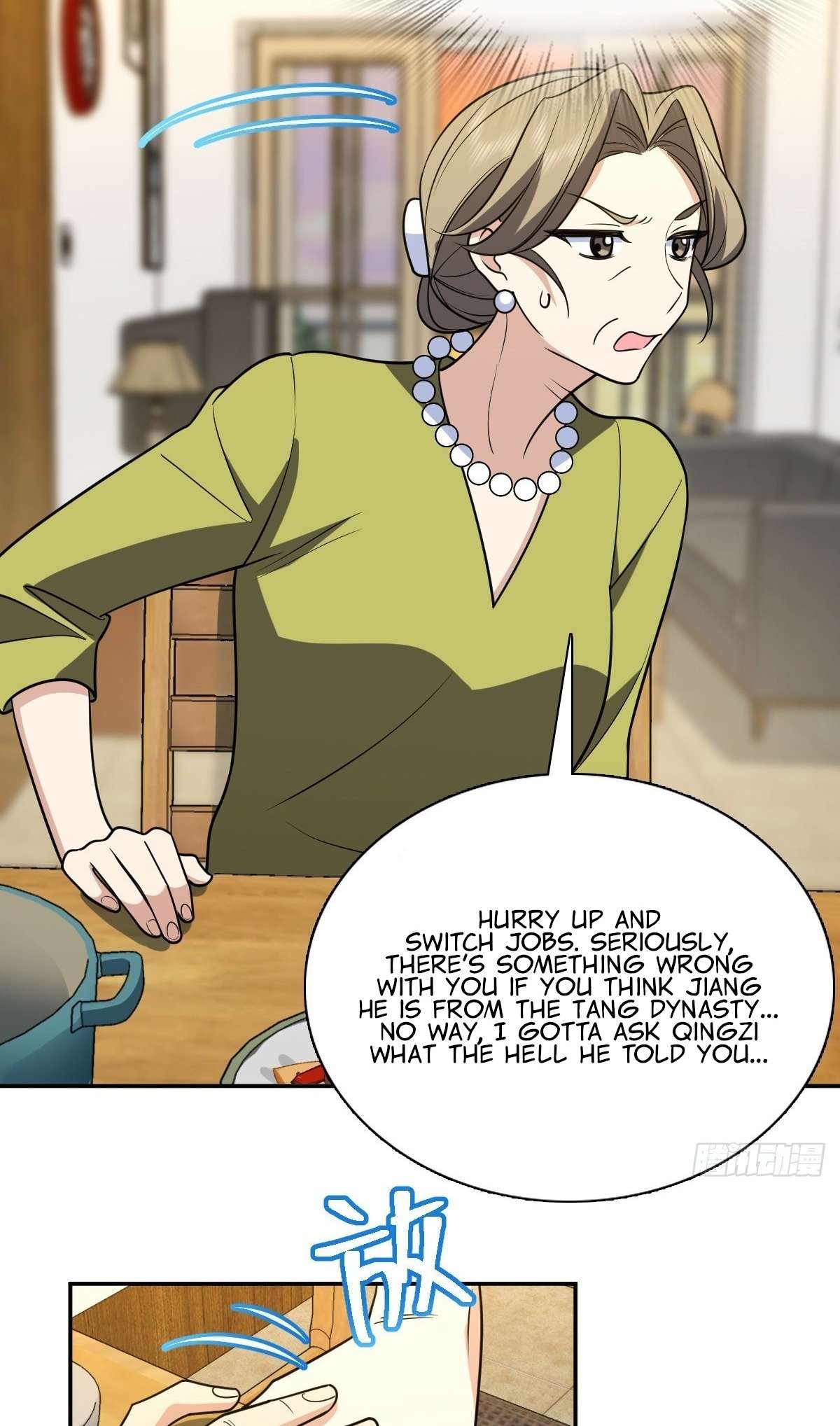 My Wife Is From a Thousand Years Ago Chapter 399 196 36