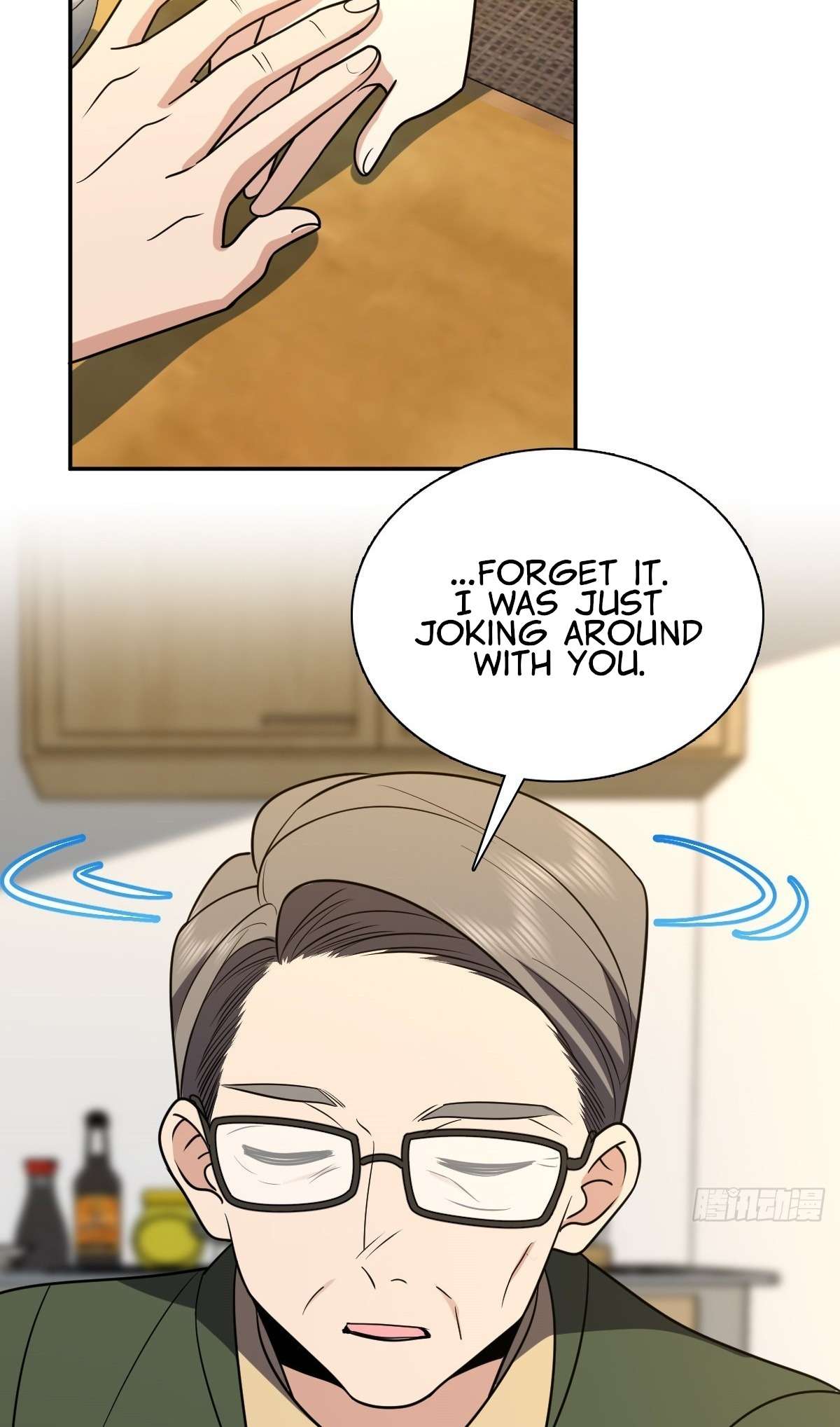 My Wife Is From a Thousand Years Ago Chapter 399 197 37