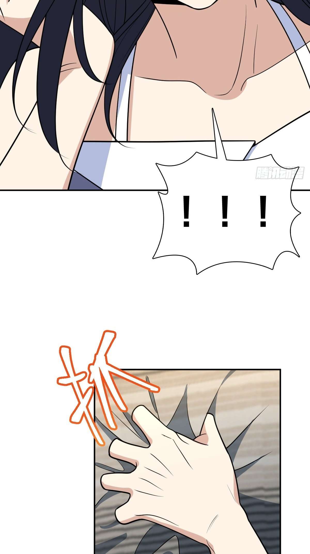 My Wife Is From a Thousand Years Ago Chapter 399 209 49