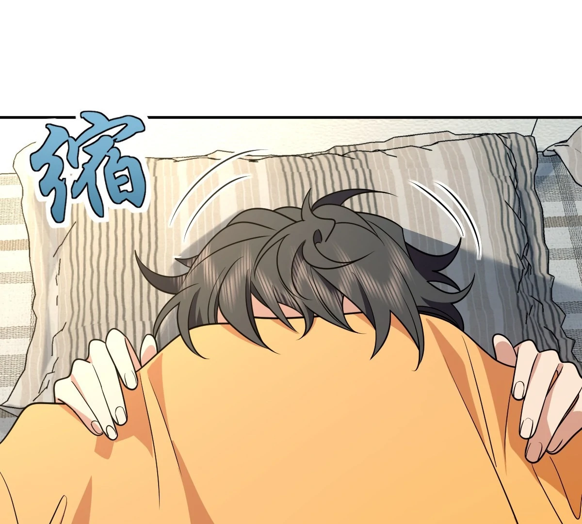 My Wife Is From a Thousand Years Ago Chapter 400 405 44