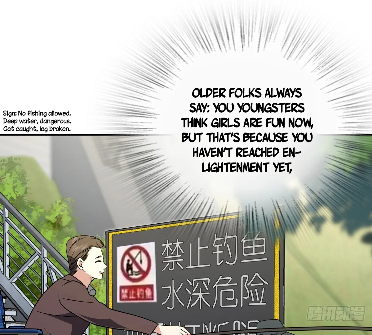 My Wife Is From a Thousand Years Ago Chapter 400 408 47