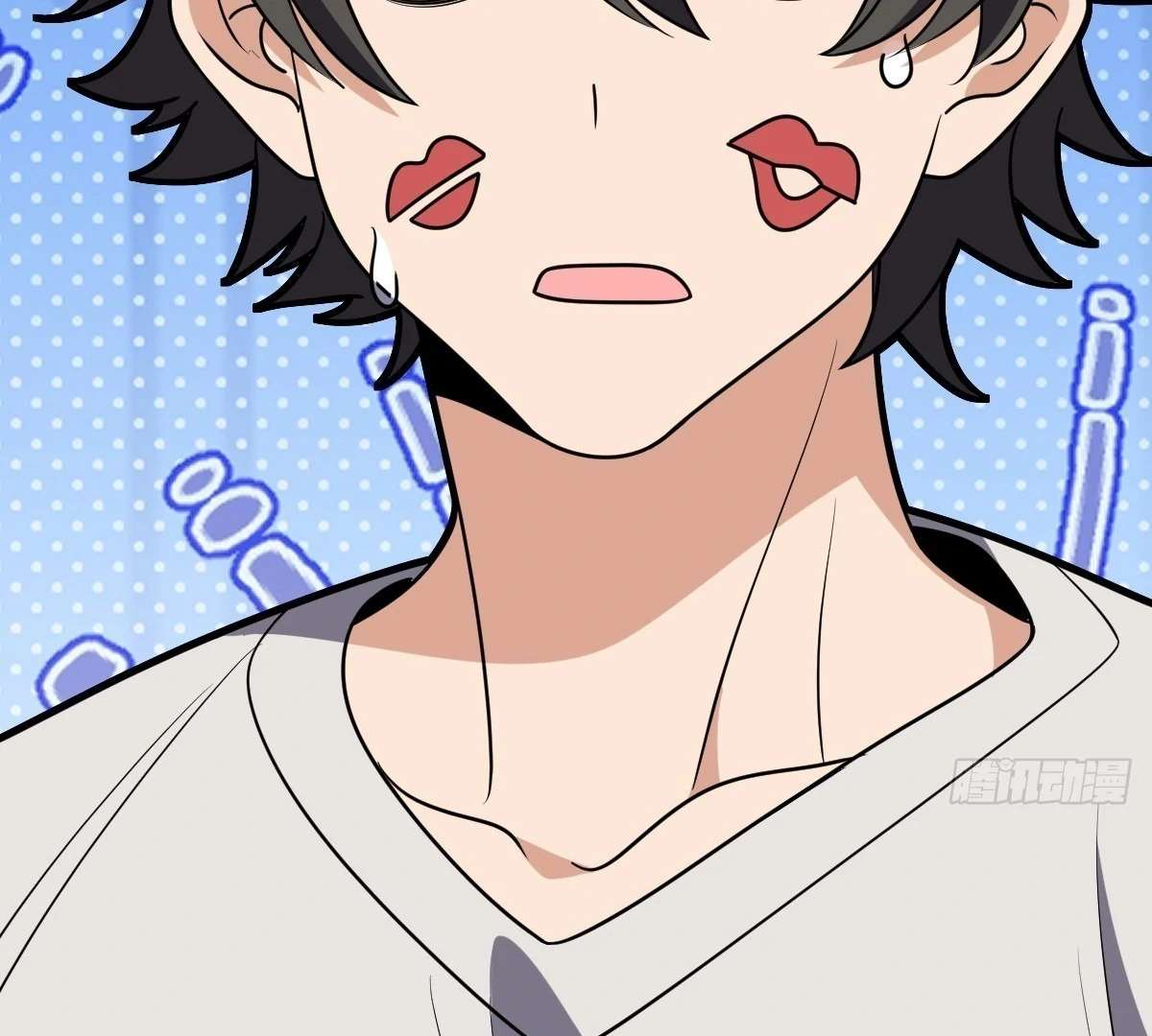 My Wife Is From a Thousand Years Ago Chapter 400 429 68