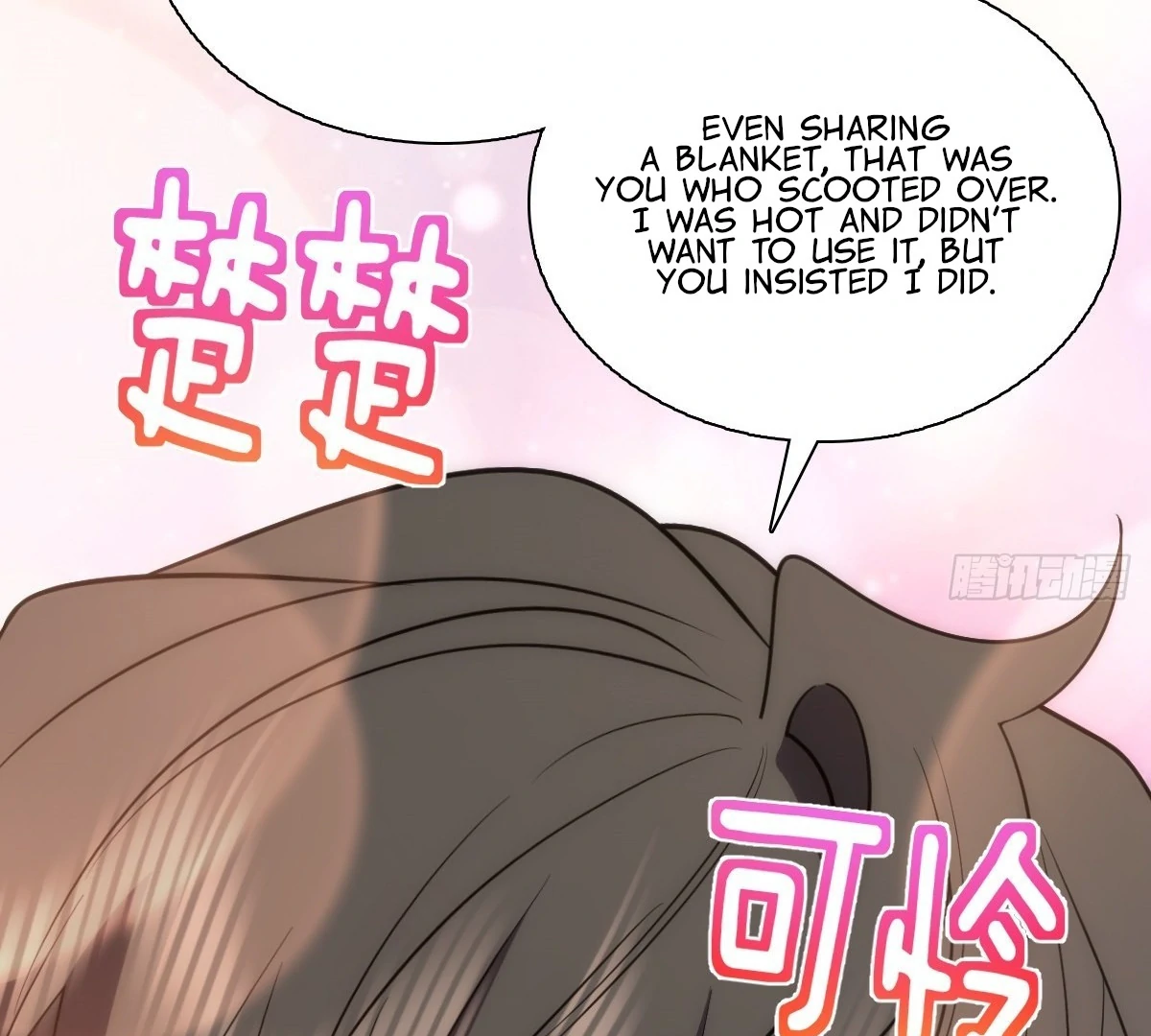 My Wife Is From a Thousand Years Ago Chapter 400 369 8