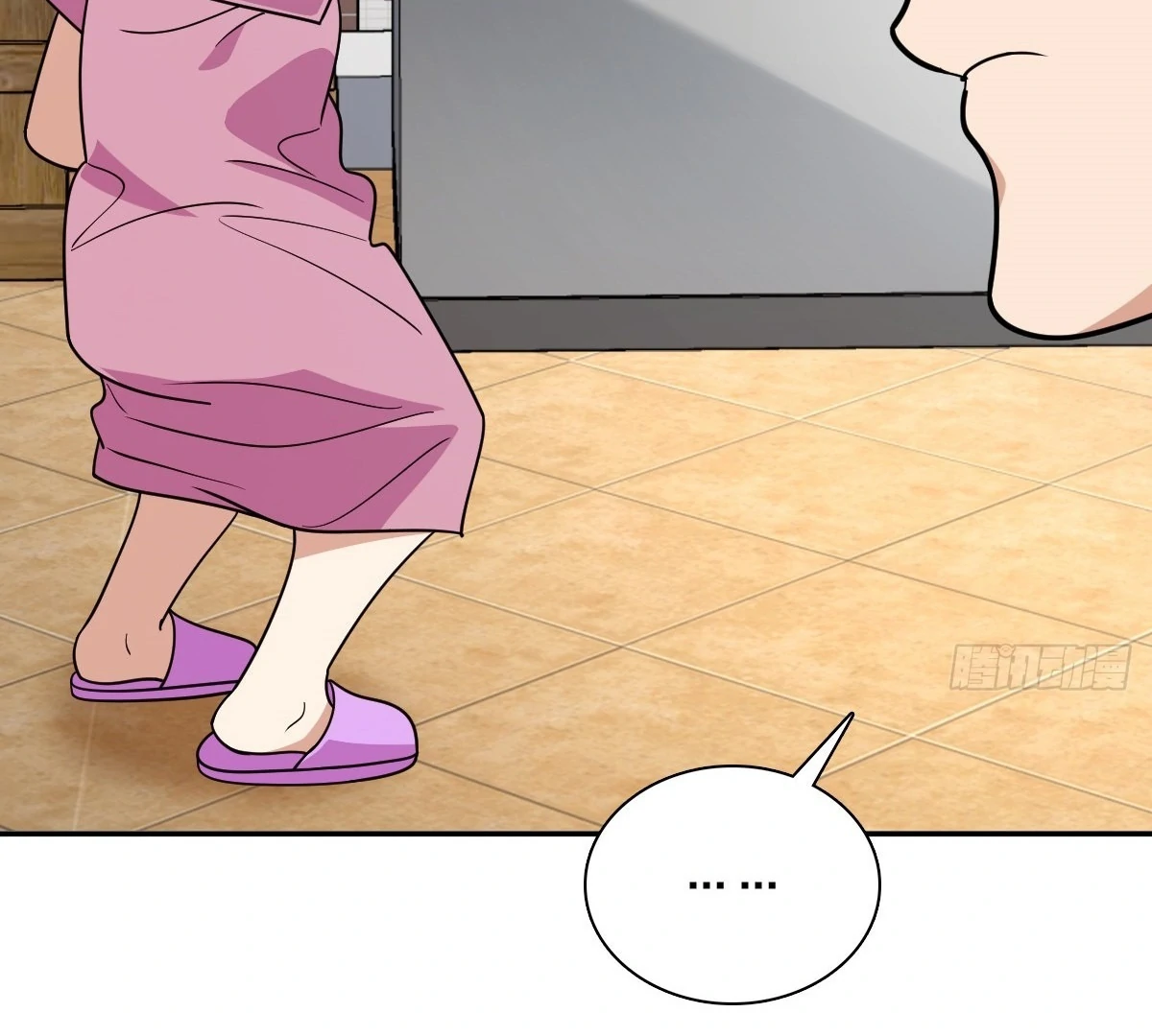 My Wife Is From a Thousand Years Ago Chapter 400 446 85