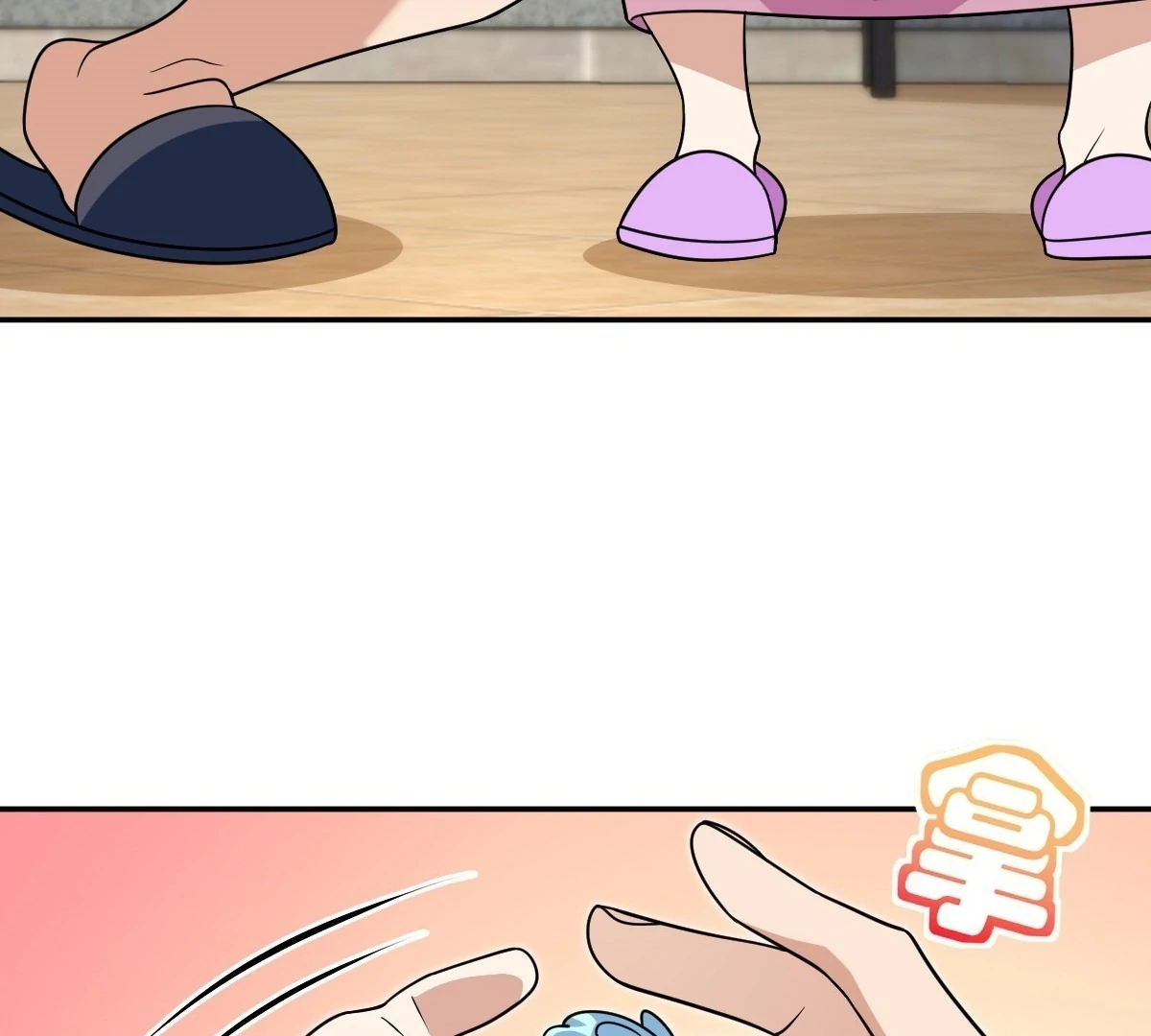 My Wife Is From a Thousand Years Ago Chapter 400 450 89