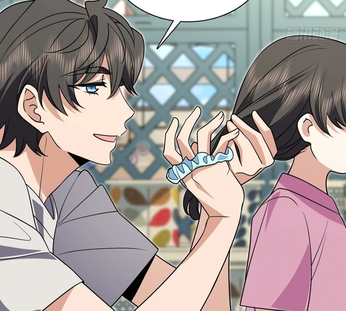 My Wife Is From a Thousand Years Ago Chapter 400 452 91