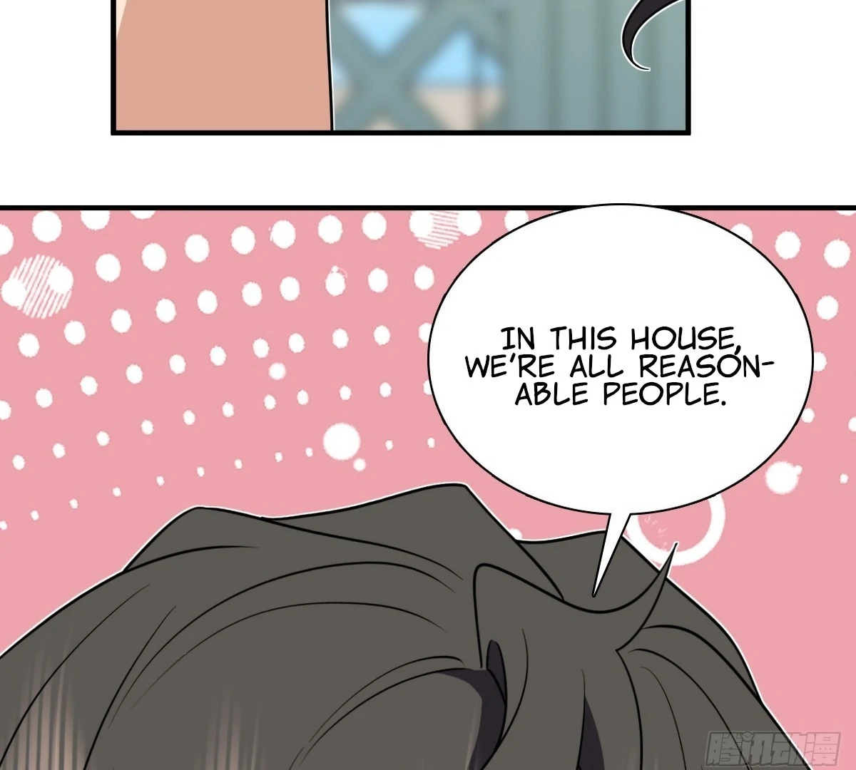 My Wife Is From a Thousand Years Ago Chapter 400 455 94