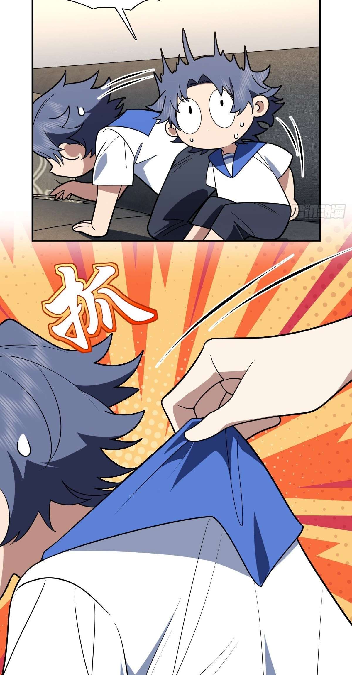 My Wife Is From a Thousand Years Ago Chapter 405 177 11