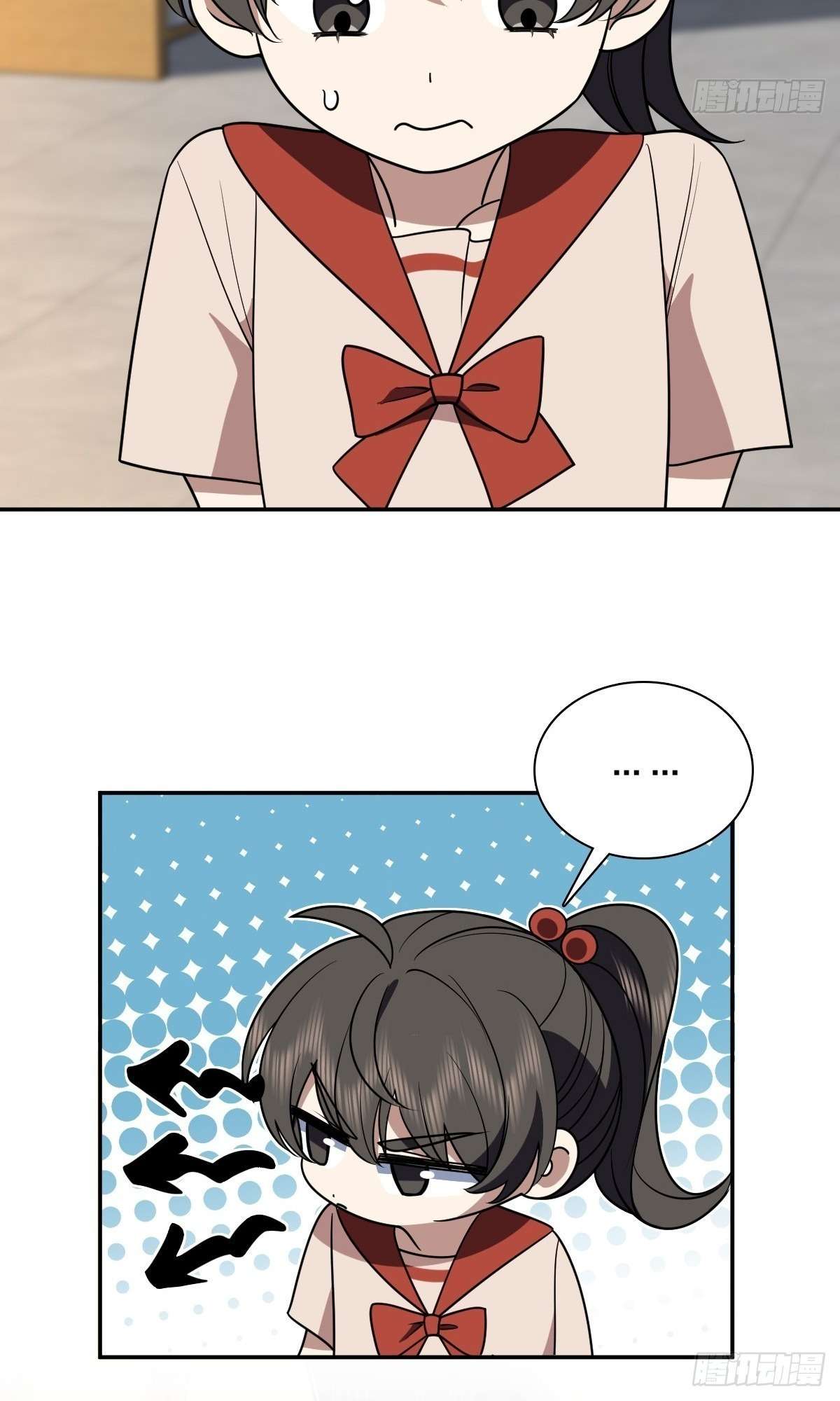 My Wife Is From a Thousand Years Ago Chapter 405 180 14