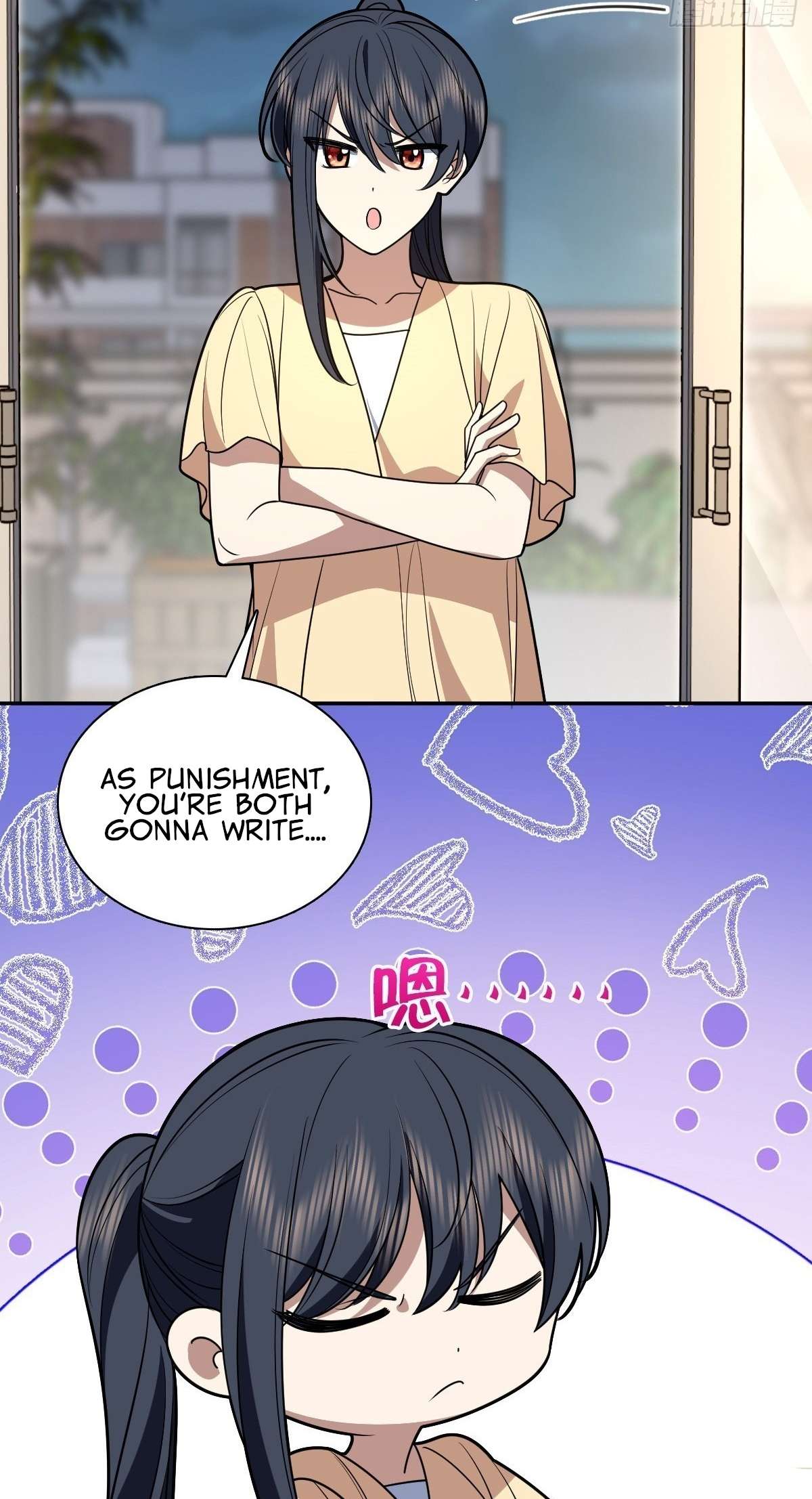 My Wife Is From a Thousand Years Ago Chapter 405 192 26