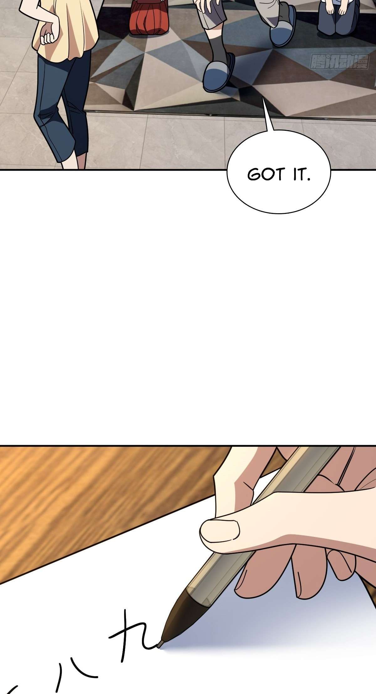 My Wife Is From a Thousand Years Ago Chapter 405 195 29