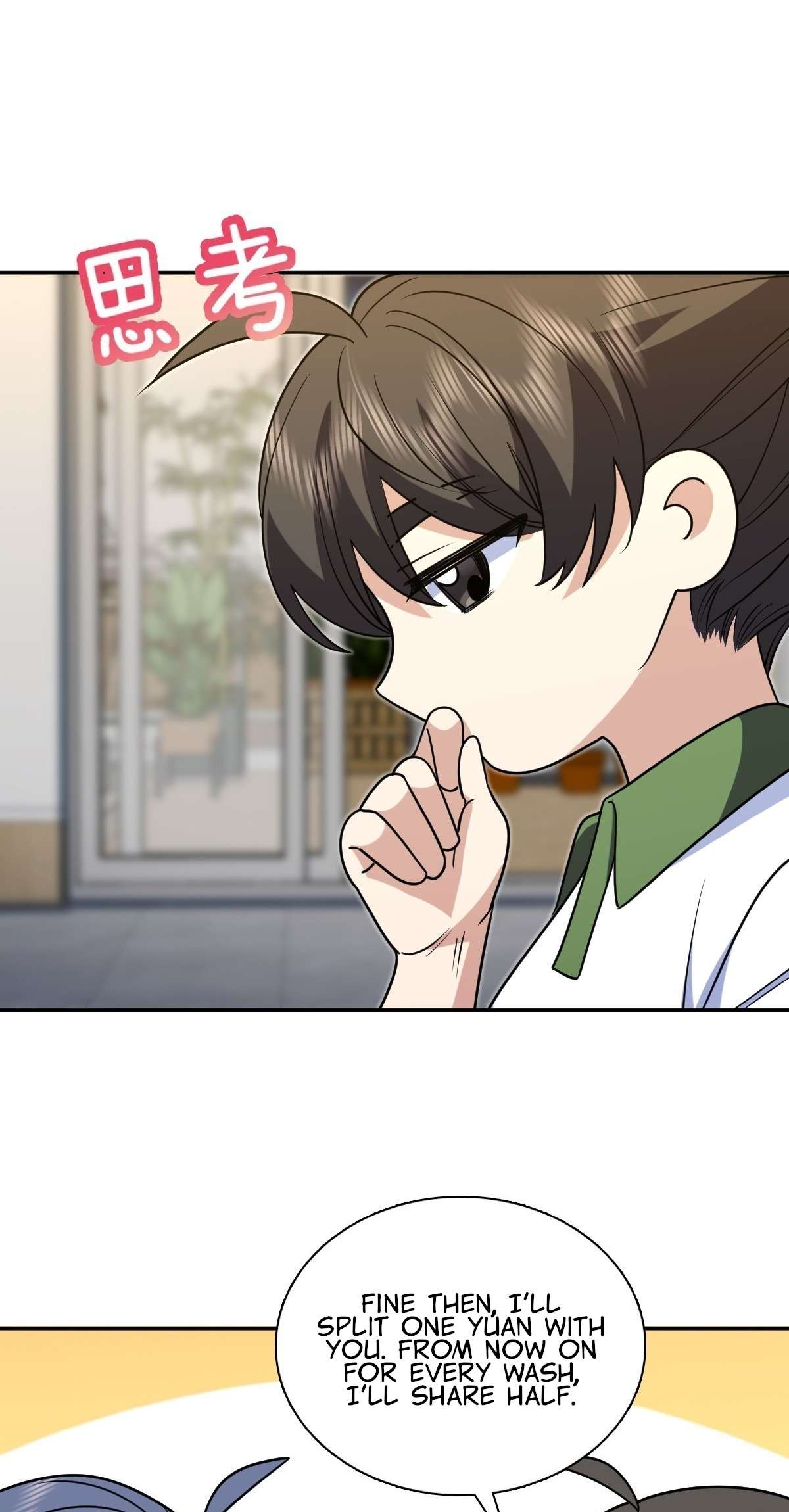 My Wife Is From a Thousand Years Ago Chapter 410 179 13