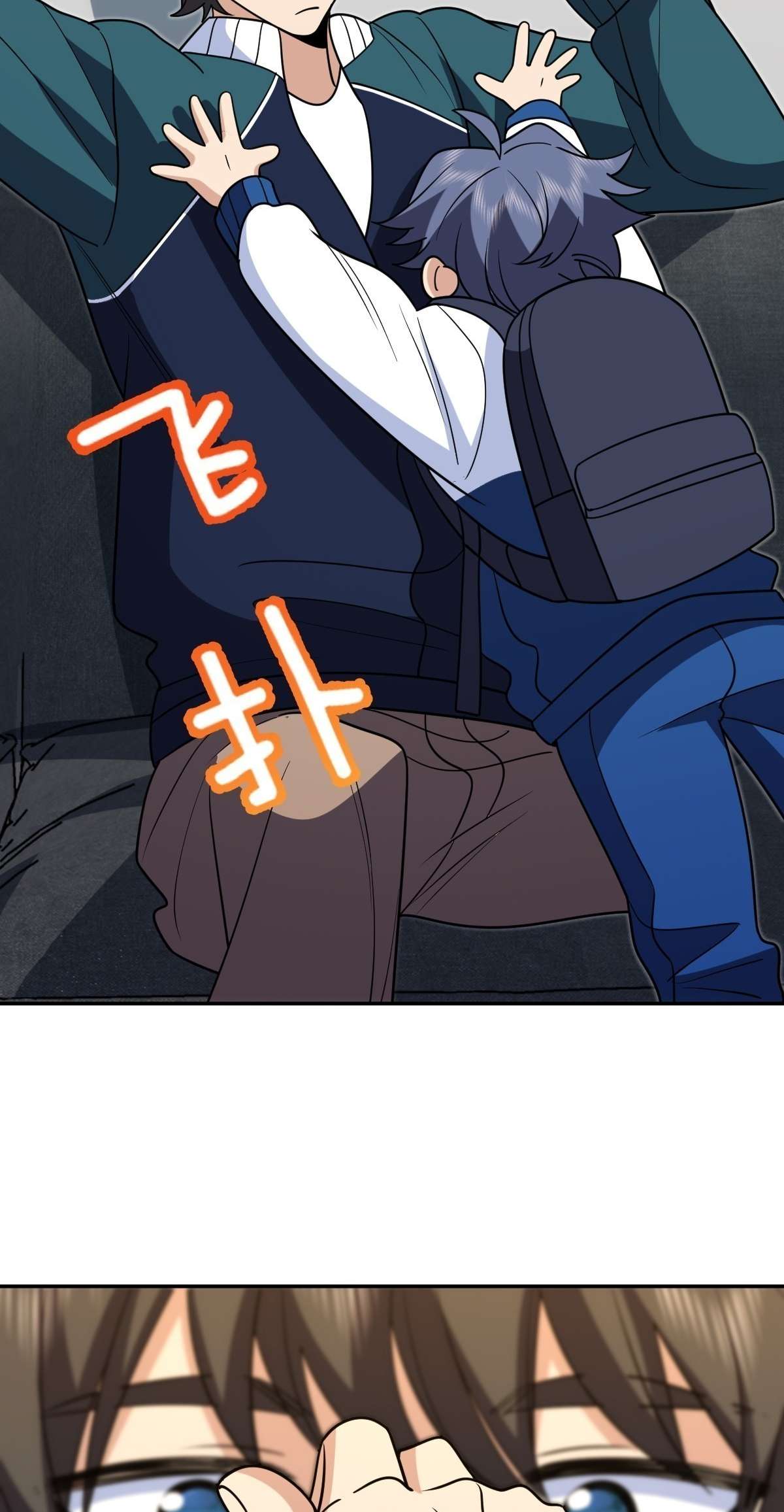 My Wife Is From a Thousand Years Ago Chapter 410 205 39