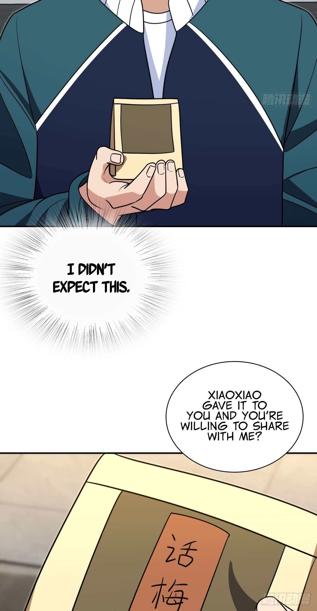 My Wife Is From a Thousand Years Ago Chapter 410 208 42