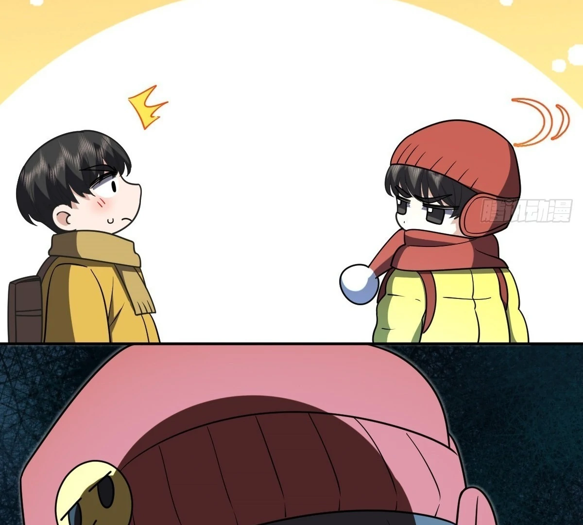 My Wife Is From a Thousand Years Ago Chapter 418 356 16