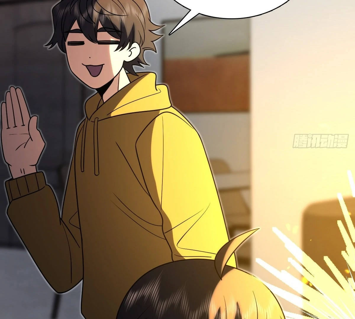 My Wife Is From a Thousand Years Ago Chapter 418 383 43