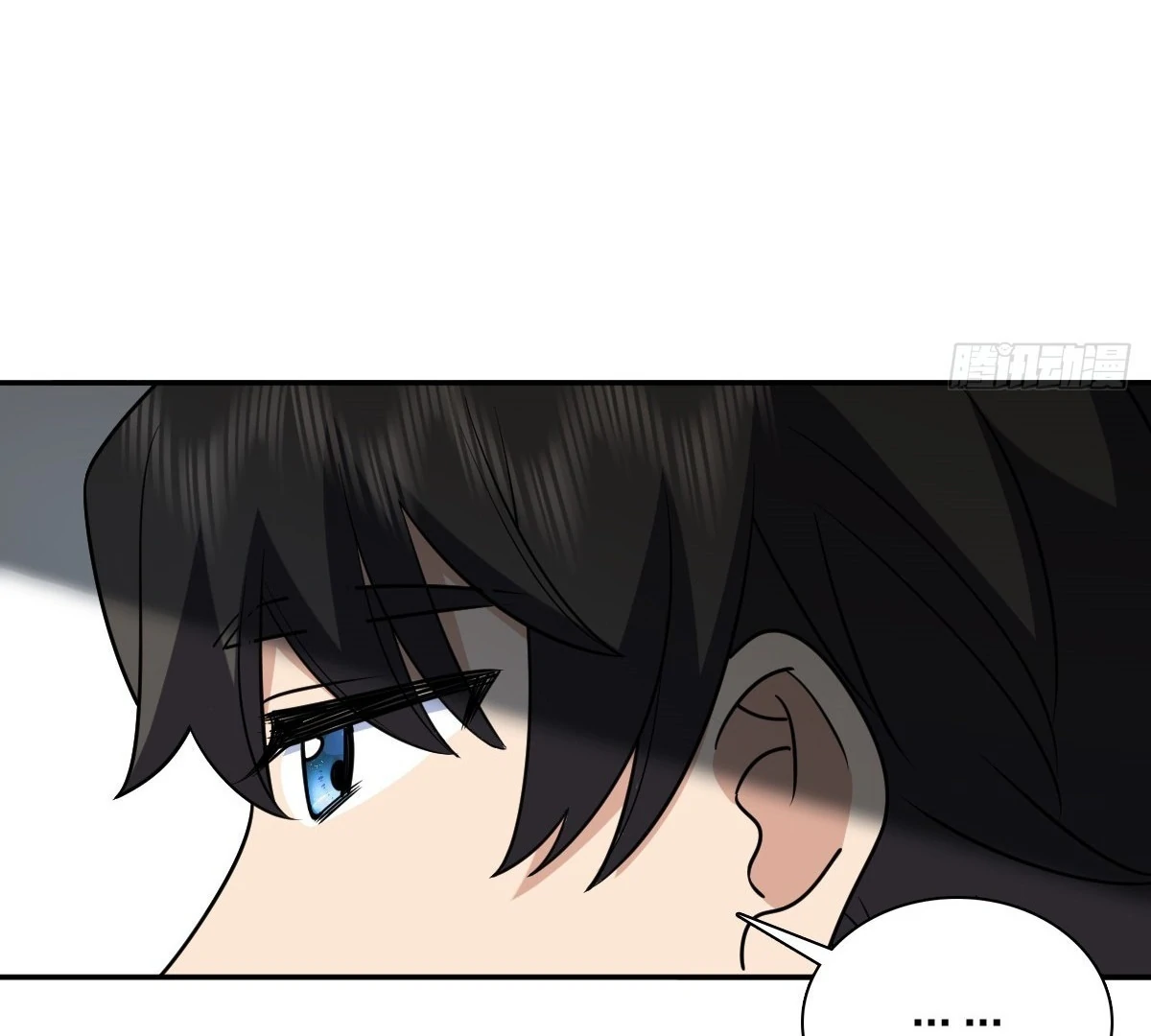 My Wife Is From a Thousand Years Ago Chapter 418 402 62