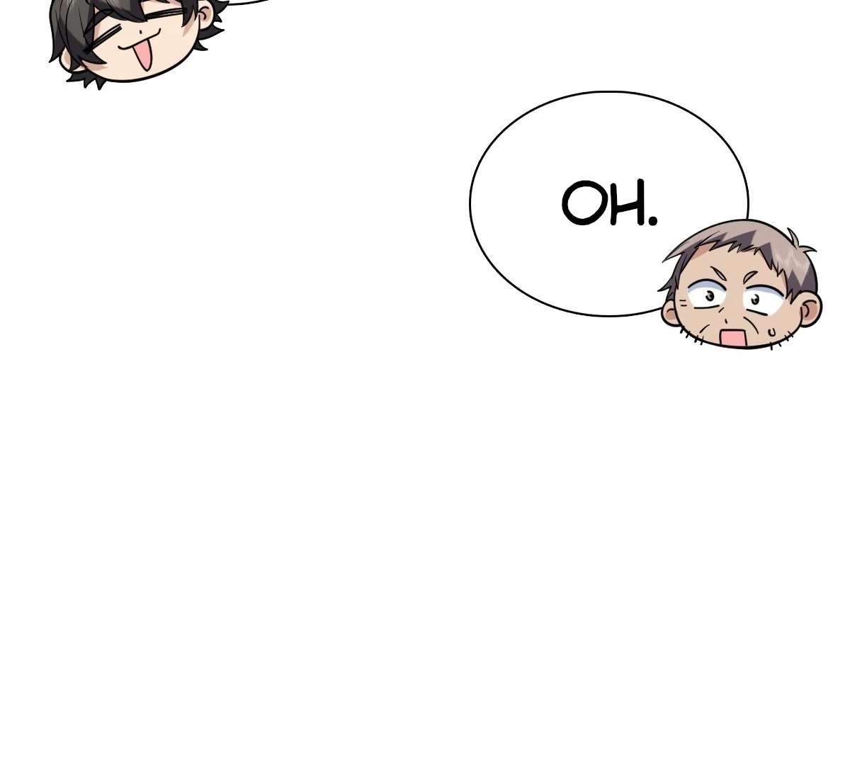 My Wife Is From a Thousand Years Ago Chapter 418 409 69