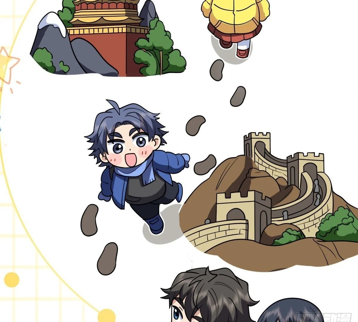 My Wife Is From a Thousand Years Ago Chapter 418 434 94