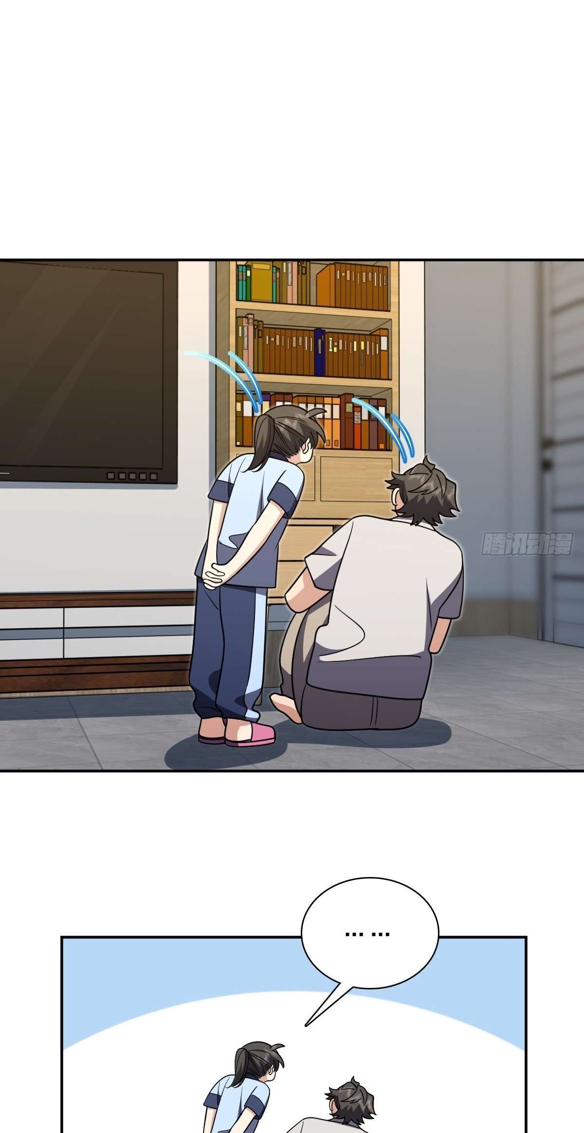 My Wife Is From a Thousand Years Ago Chapter 420 164 4