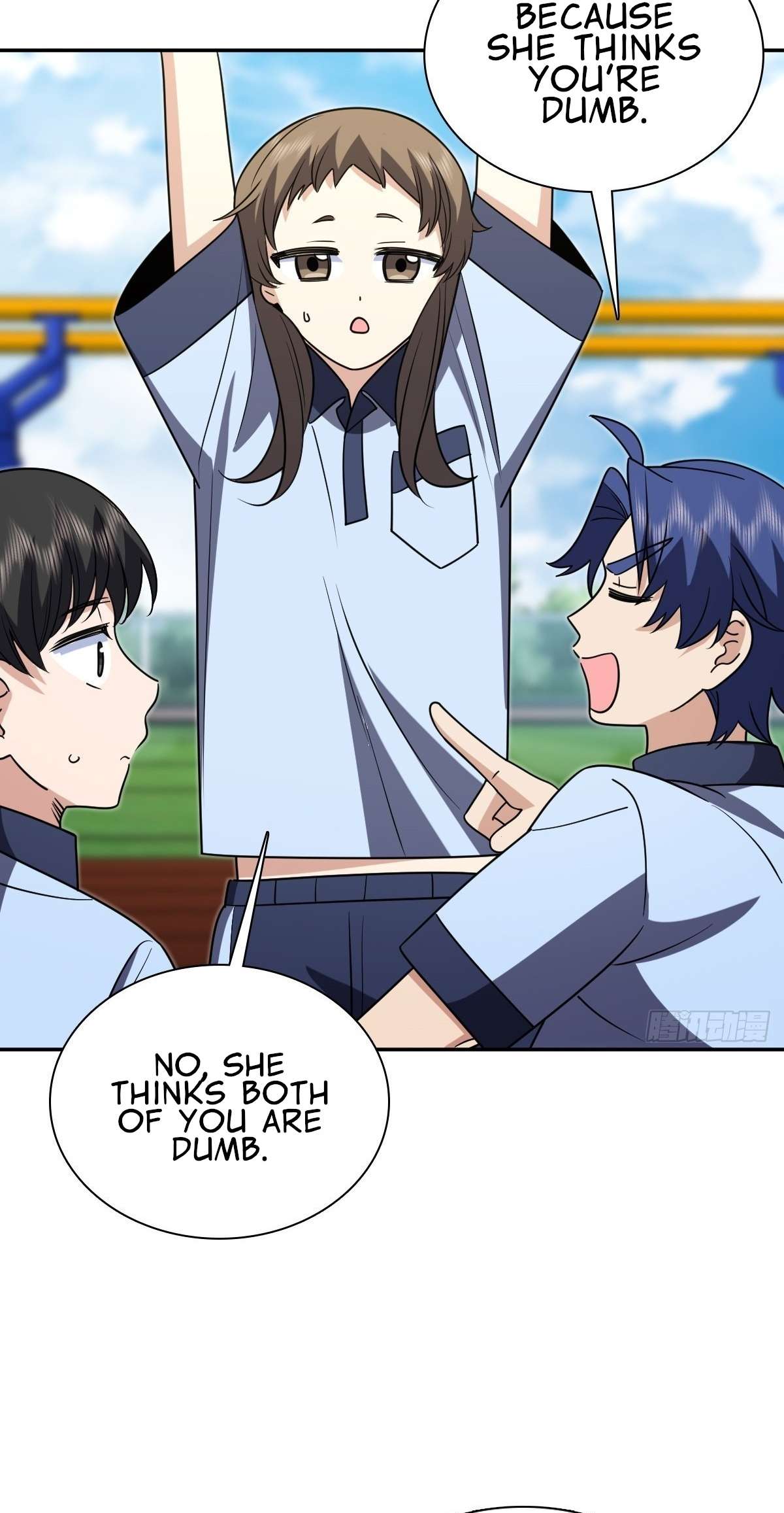 My Wife Is From a Thousand Years Ago Chapter 420 200 40