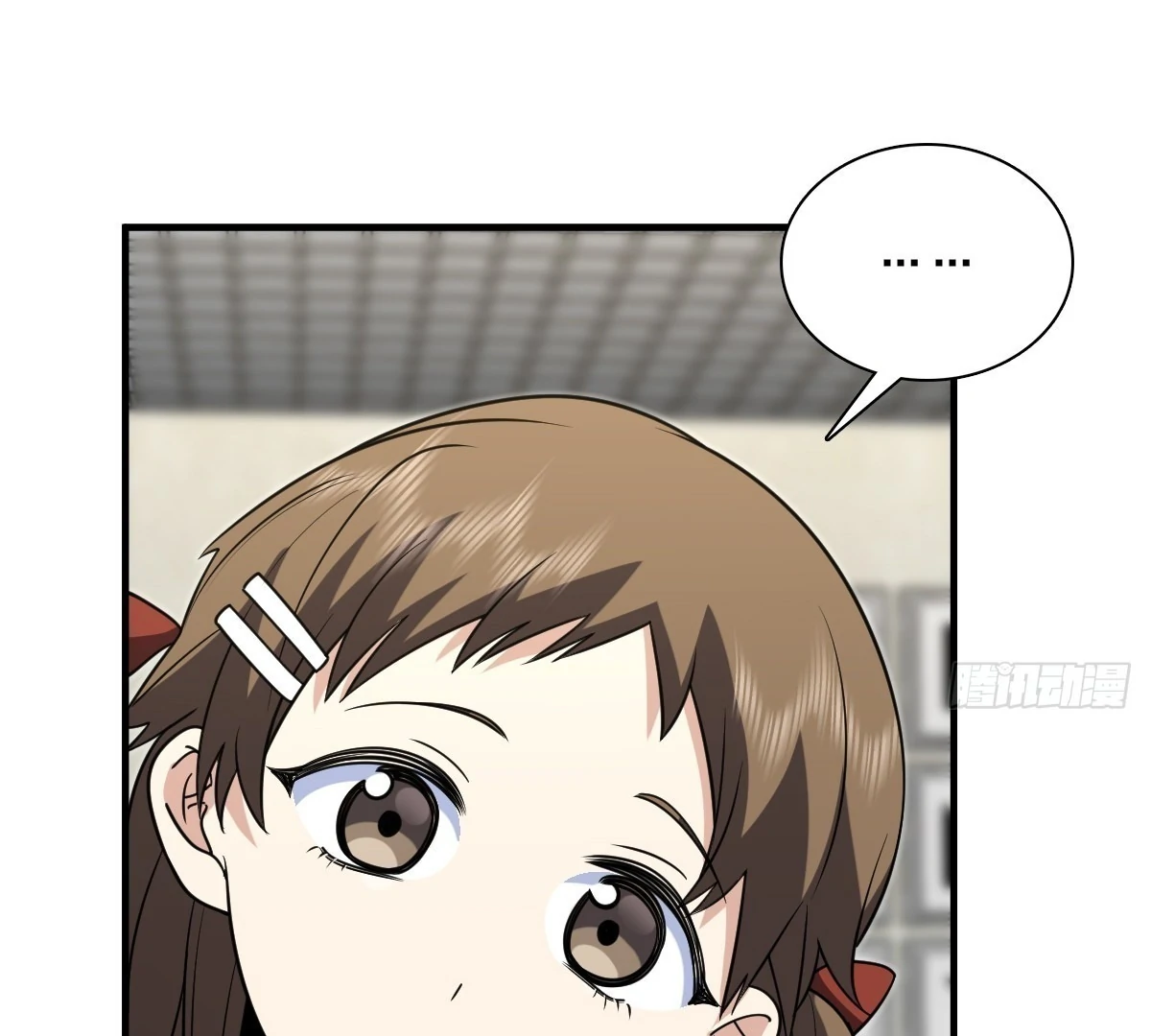 My Wife Is From a Thousand Years Ago Chapter 423 365 40