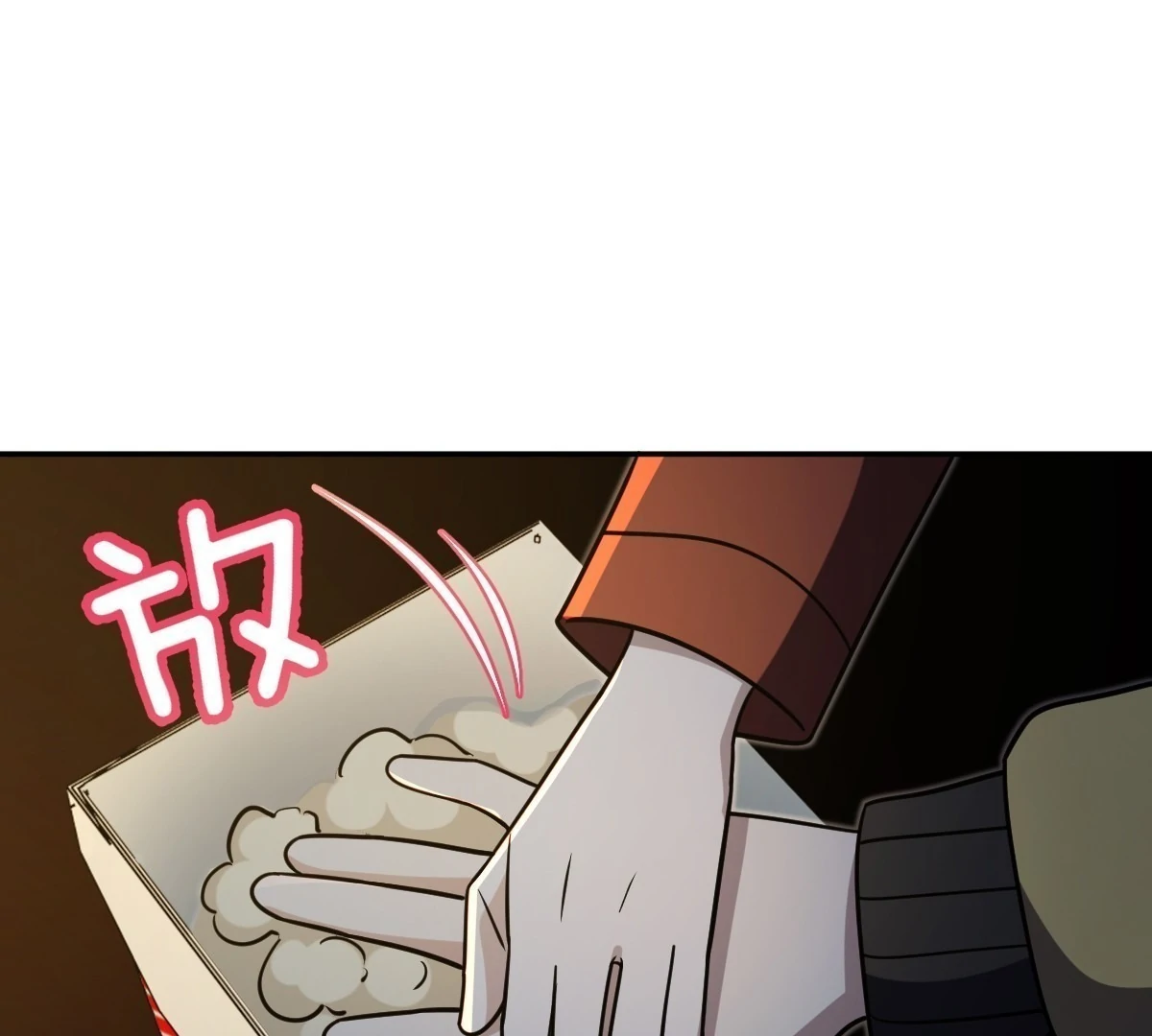 My Wife Is From a Thousand Years Ago Chapter 423 384 59