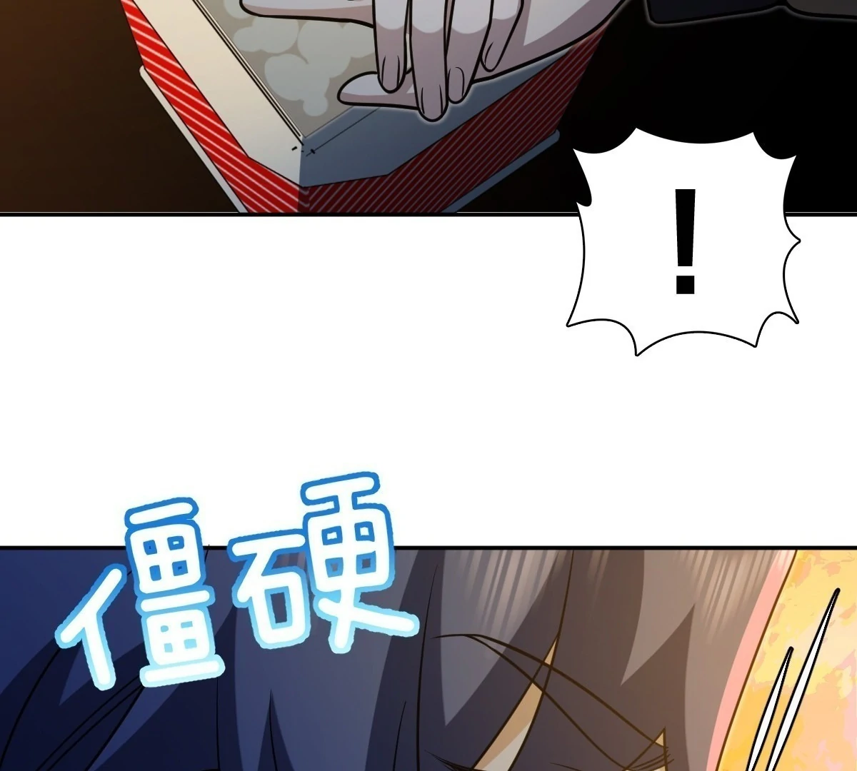 My Wife Is From a Thousand Years Ago Chapter 423 385 60