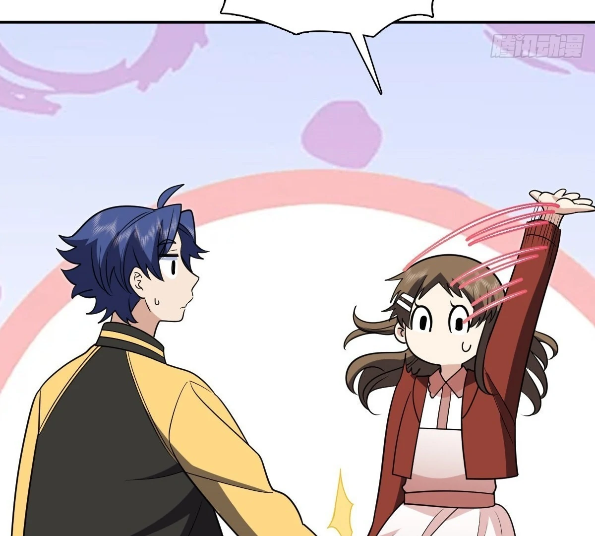 My Wife Is From a Thousand Years Ago Chapter 423 411 86