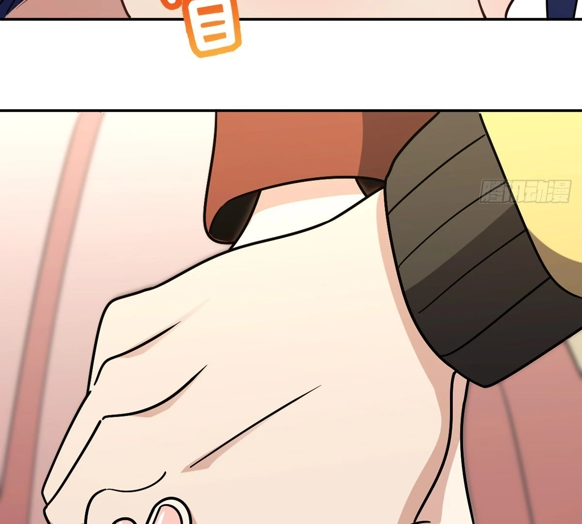 My Wife Is From a Thousand Years Ago Chapter 423 334 9