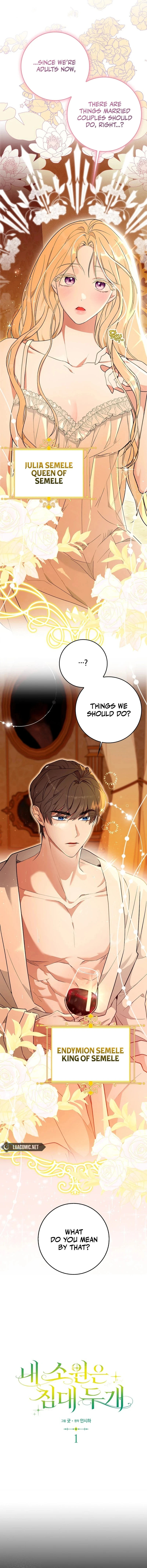 My Wish Is Two Separate Beds Chapter 1 66 1