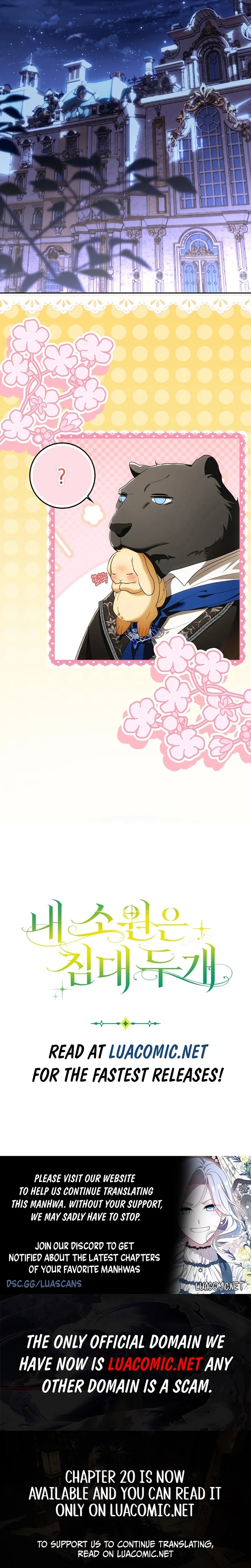 My Wish Is Two Separate Beds Chapter 12 67 14