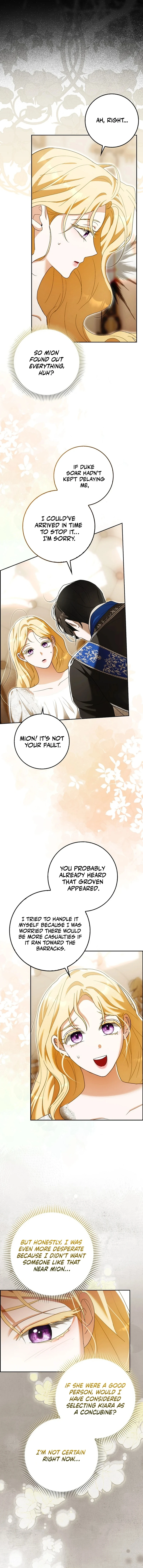 My Wish Is Two Separate Beds Chapter 12 56 3