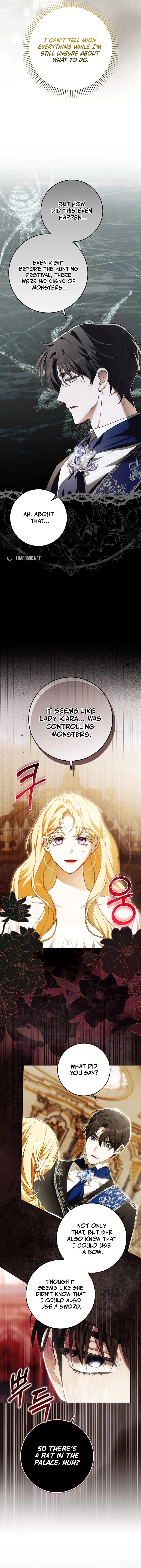 My Wish Is Two Separate Beds Chapter 12 57 4