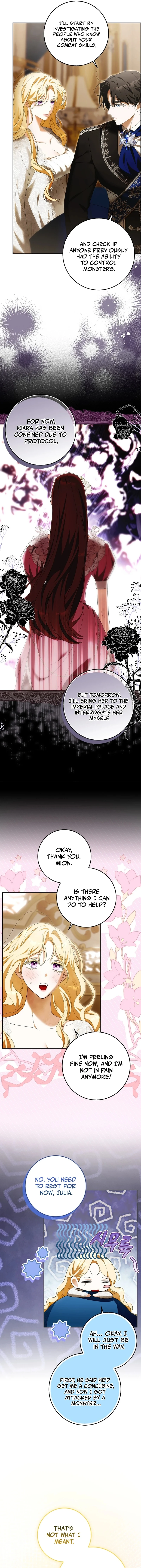 My Wish Is Two Separate Beds Chapter 12 59 6