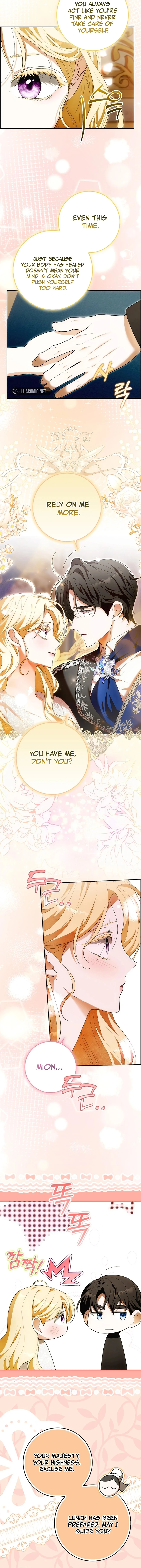 My Wish Is Two Separate Beds Chapter 12 60 7