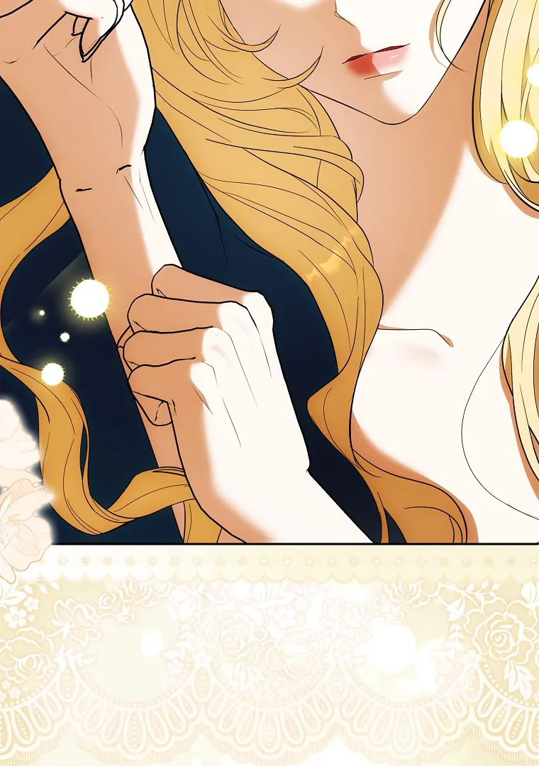 My Wish Is Two Separate Beds Chapter 14 352 007