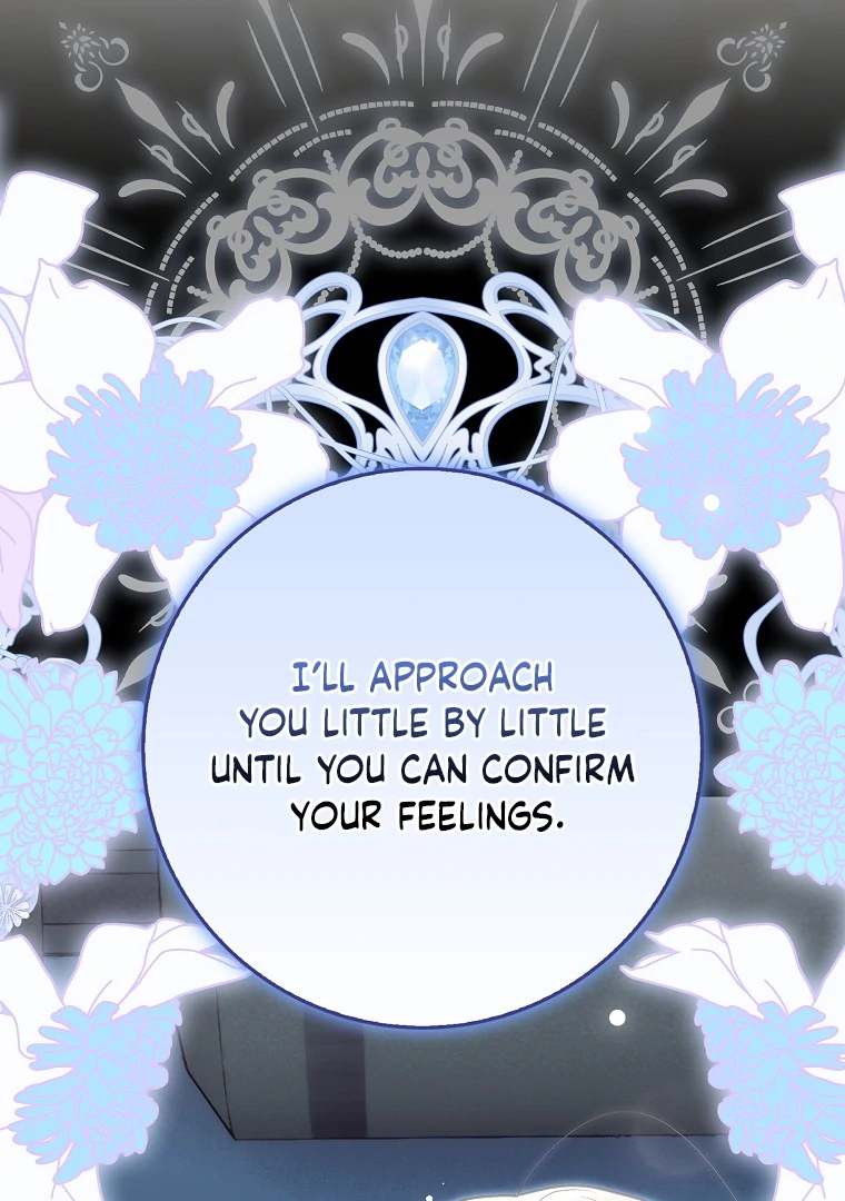 My Wish Is Two Separate Beds Chapter 14 355 010