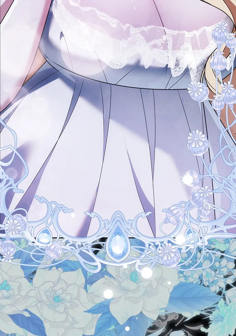 My Wish Is Two Separate Beds Chapter 14 357 012