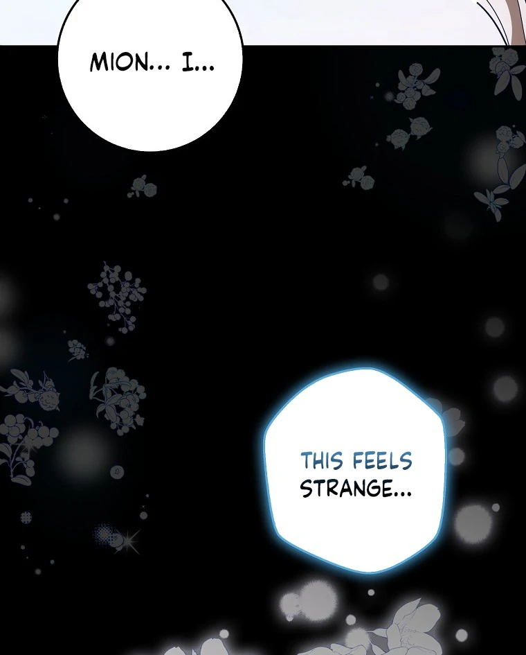 My Wish Is Two Separate Beds Chapter 14 359 014