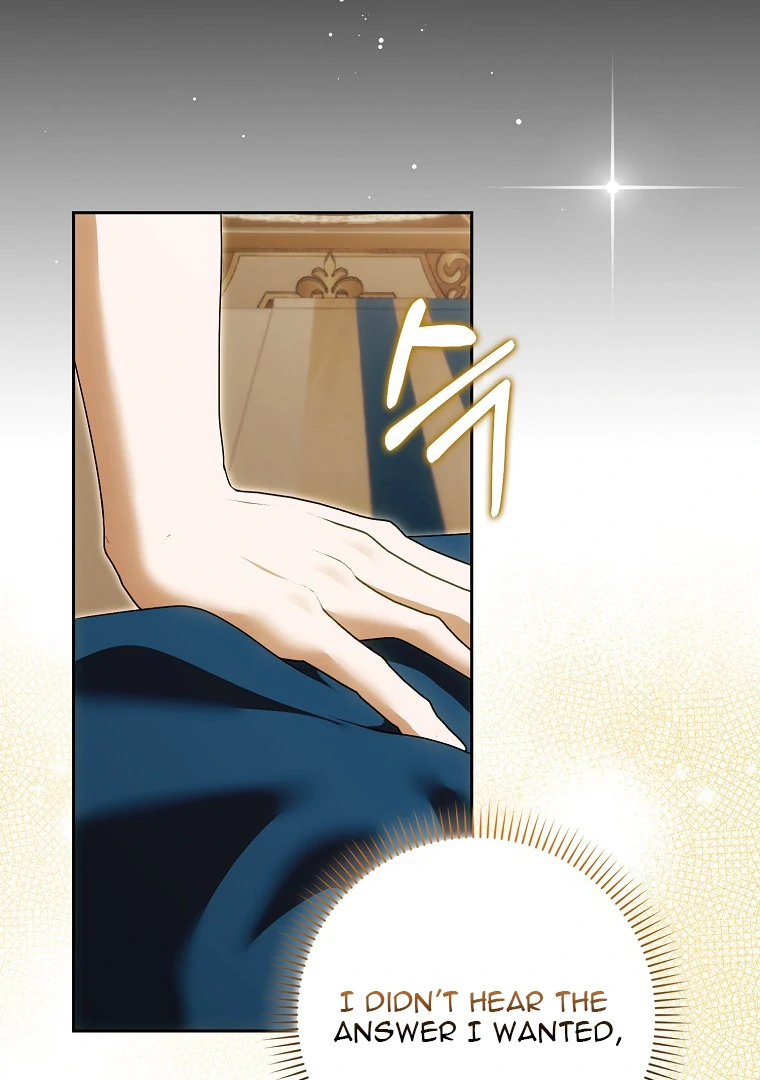 My Wish Is Two Separate Beds Chapter 14 366 021