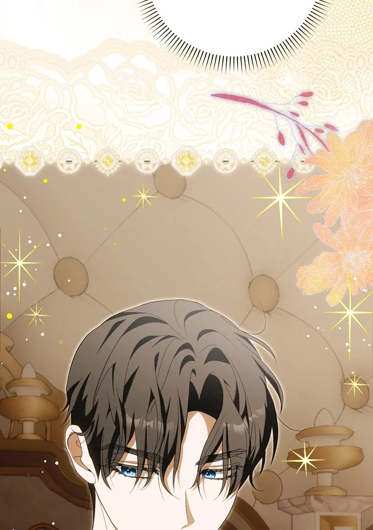 My Wish Is Two Separate Beds Chapter 14 367 022