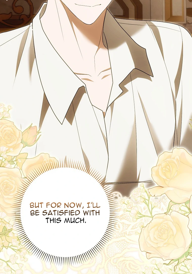 My Wish Is Two Separate Beds Chapter 14 368 023