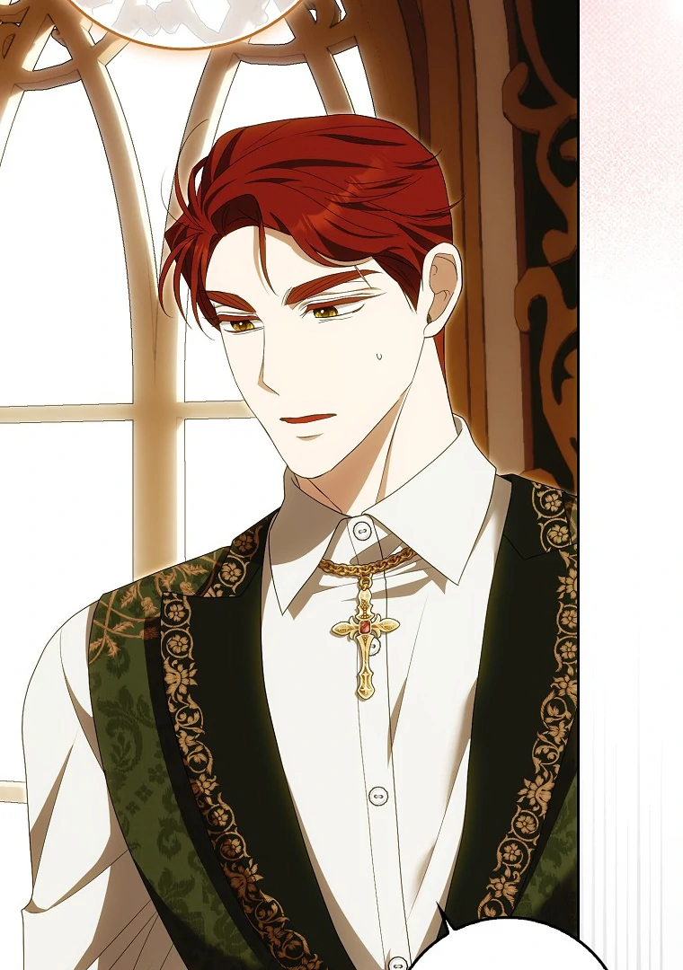 My Wish Is Two Separate Beds Chapter 14 371 026